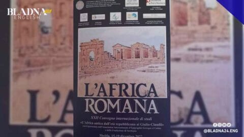 africa romana