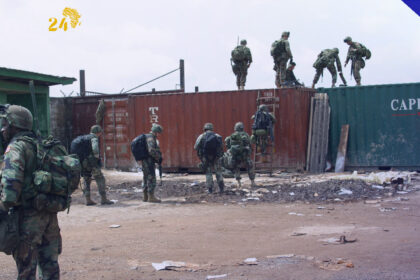 Liberian Military